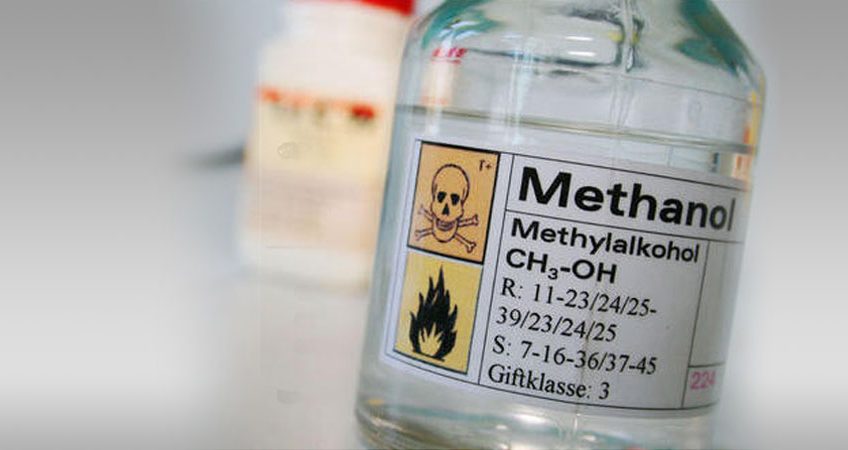 متیل الکل حلالی